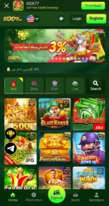 GGX77 Game Download (Online Earning App Free For) Android 4