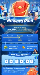 56MVP Game Download {New Earning Free For} Android 2026 9