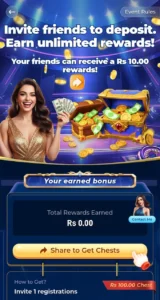 56MVP Game Download {New Earning Free For} Android 2026 10