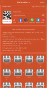 EP789 Game Download (Real Earning App Free For) Android 4