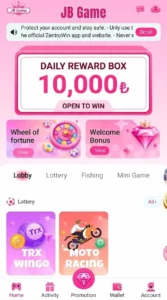 JB Game App for Comfortable Gaming on Mobile Devices In Pakistan 5