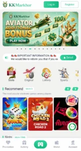KKMarkhor Game Download Free For Android In Pakistan 2026 3