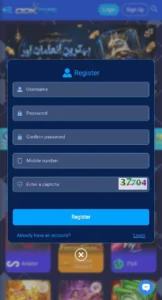 ODK786 Game Free Download Money App in Pakistan 2026 1
