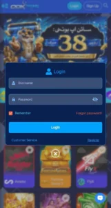 ODK786 Game Free Download Money App in Pakistan 2026 2