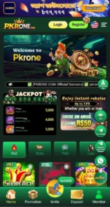 PKRONE Game Download | Login | Register | Get 488 Free Bonus 3