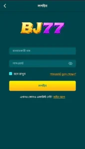 BJ771 Game APK Real Earning App Download Free For Android 1