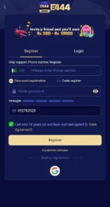 E444 Game Download Best New Earning App Free For Android 1