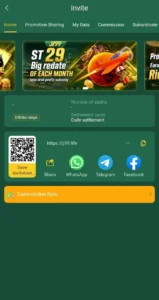 JJ55 Game Download | New Best Earning App in Pakistan 2026 8