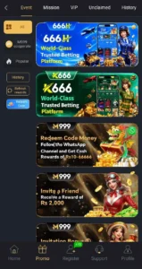 M999 Game Download Latest V3.4 For Free Android In Pakistan 6