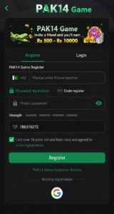 PAK14 Download APK in Pakistan Free For Android & iOS 1