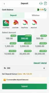 PAK9 Game APK (New Online App) Download for Free in Pakistan 9